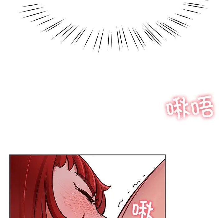 后宫之王-第39話 - 图片 128
