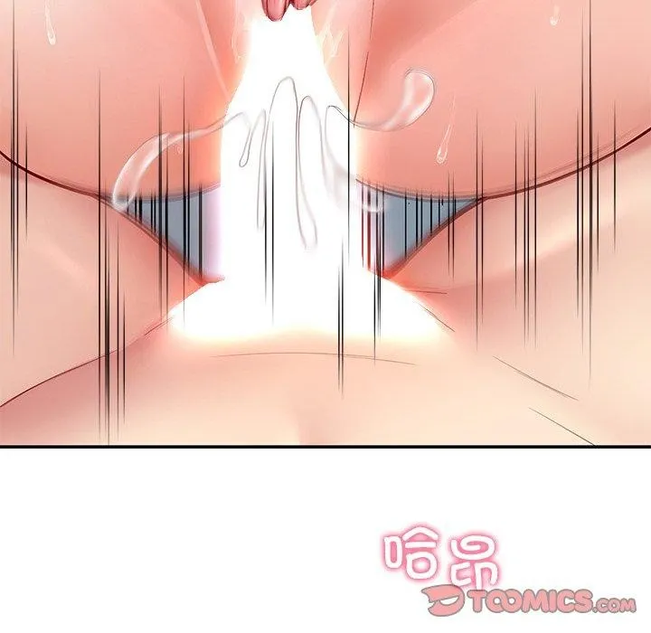 后宫之王-第39話 - 图片 138