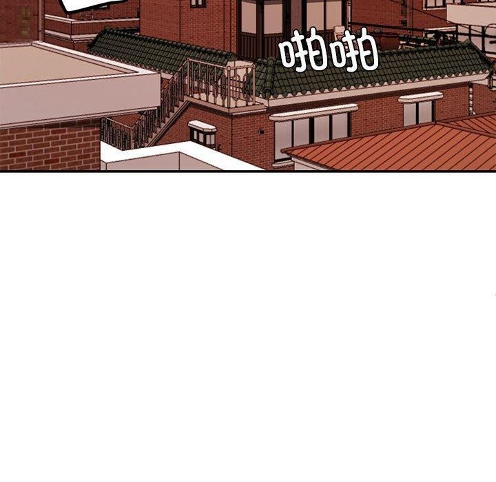 后宫之王第39話