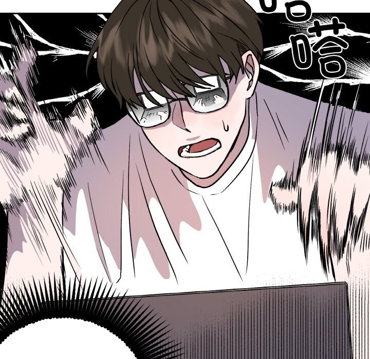 附属品少女的叛逆期第4話