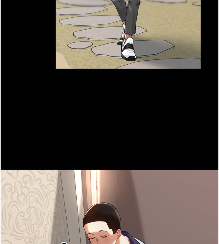 里长孙子开麦啦第12話-偷吃外遇專用奶