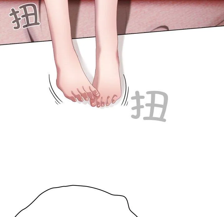 喵來的戀愛第23話