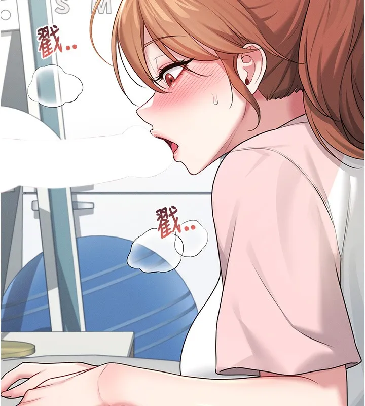 飞机杯女神连线中-第17話-男生喜歡這樣吹嗎? - 图片 11