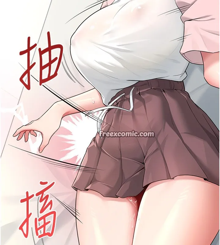飛機盃女神連線中第17話-男生喜歡這樣吹嗎?