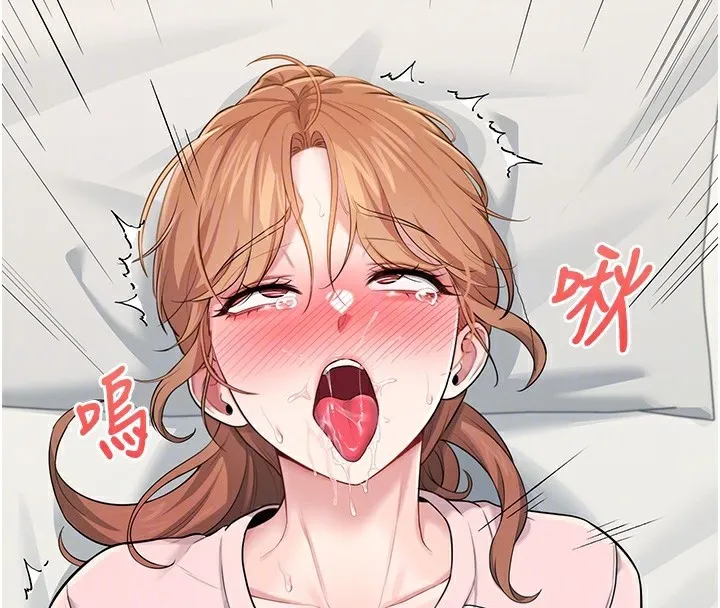 飛機盃女神連線中第17話-男生喜歡這樣吹嗎?