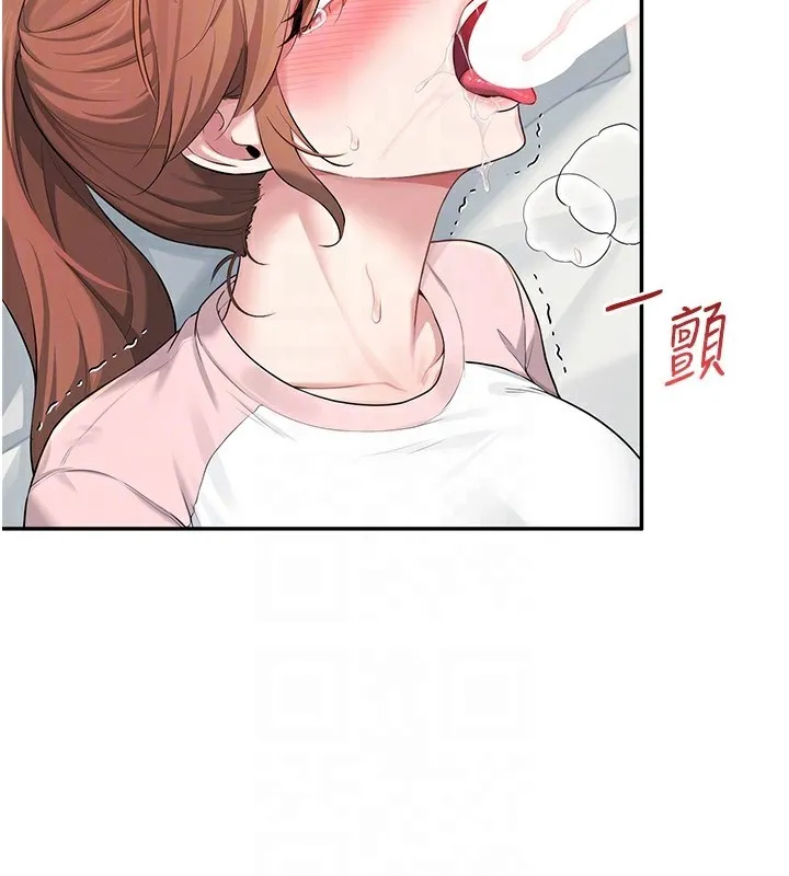飞机杯女神连线中-第17話-男生喜歡這樣吹嗎? - 图片 92