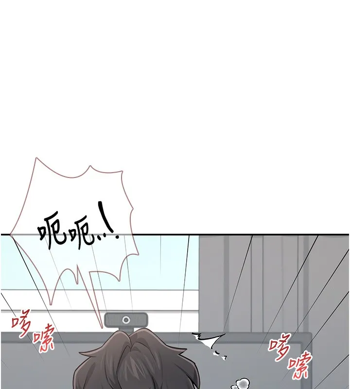飞机杯女神连线中-第17話-男生喜歡這樣吹嗎? - 图片 97