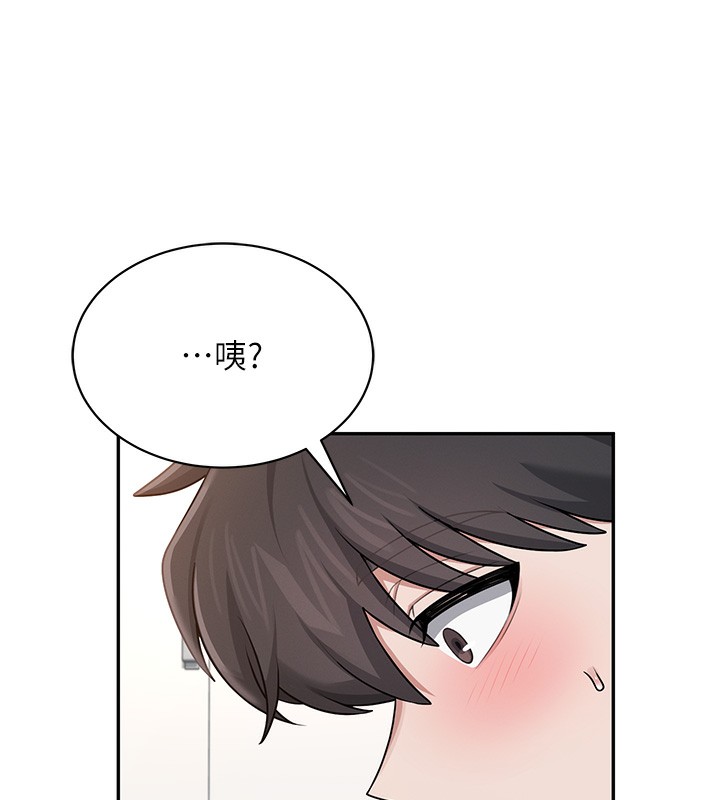 飞机杯女神连线中第17話-男生喜歡這樣吹嗎?