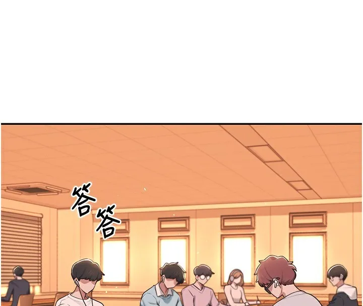 飞机杯女神连线中-第17話-男生喜歡這樣吹嗎? - 图片 144