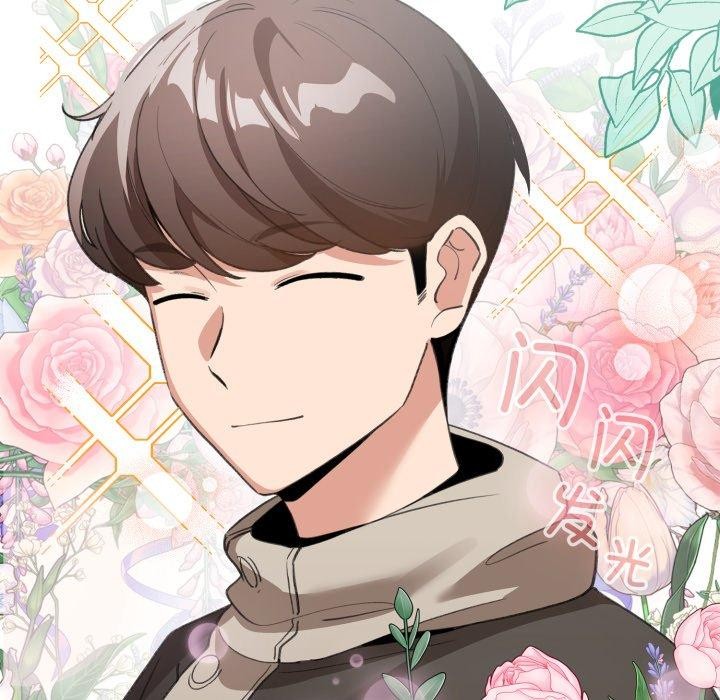 配角的生存任务第19話