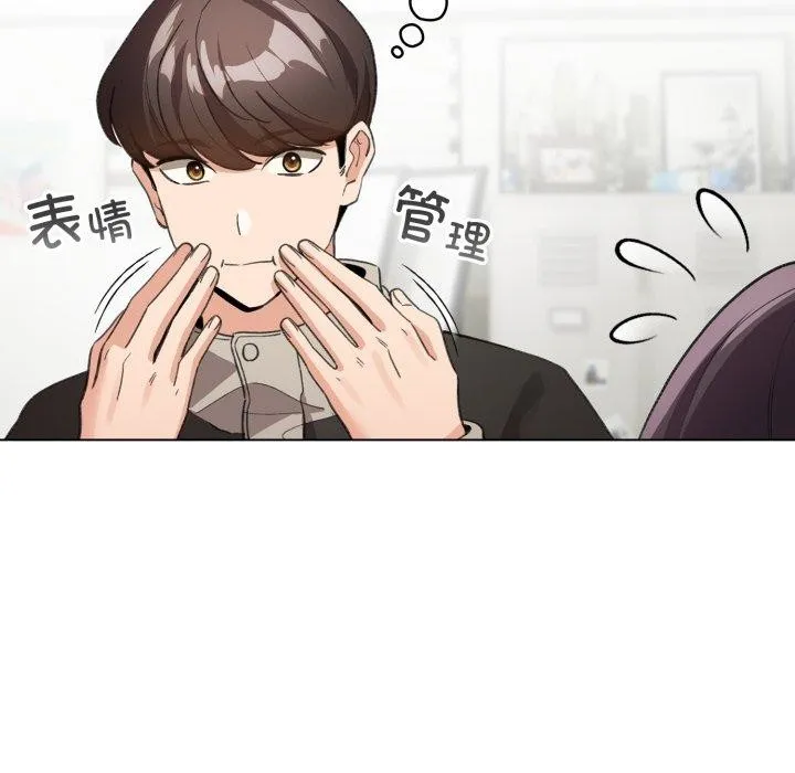 配角的生存任务-第19話 - 图片 15