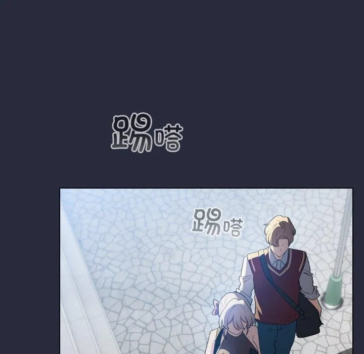配角的生存任务-第19話 - 图片 64