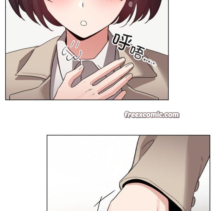 配角的生存任务第19話