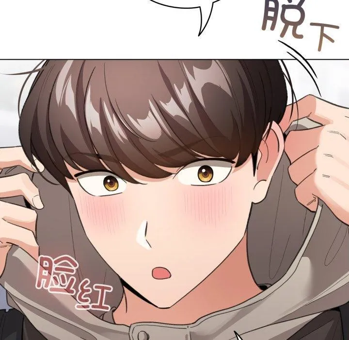配角的生存任务-第19話 - 图片 111