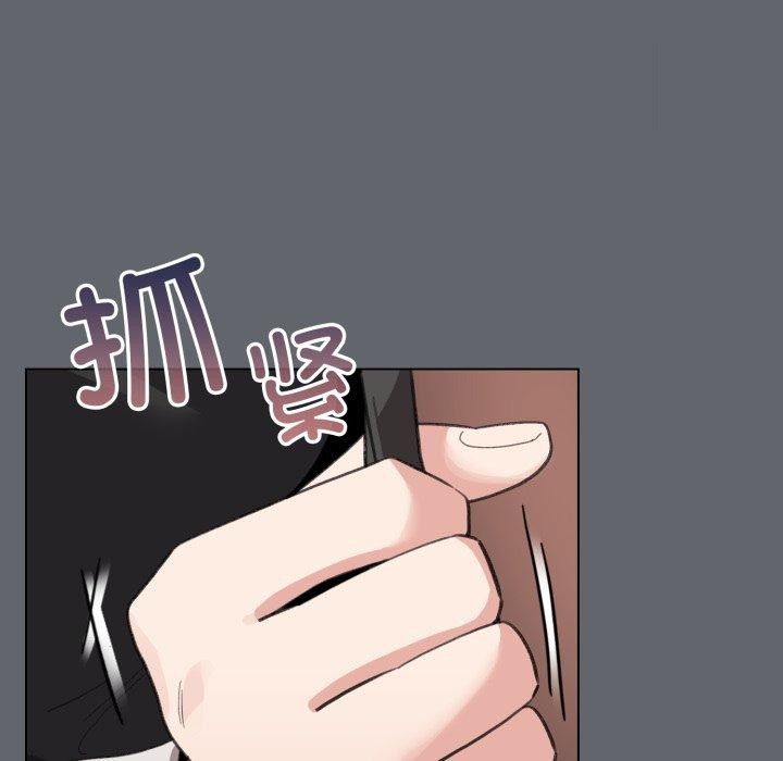 配角的生存任务第19話