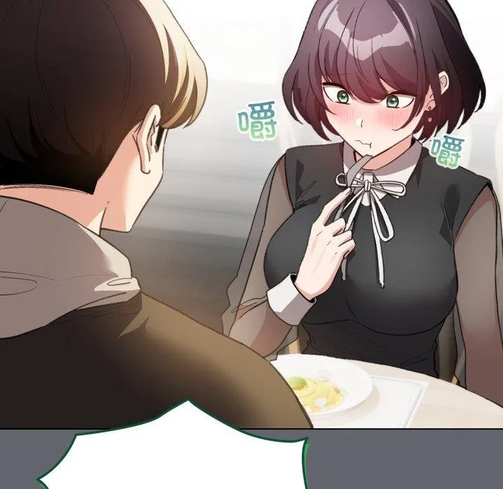 配角的生存任务-第19話 - 图片 155