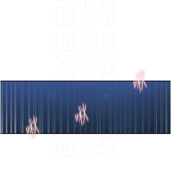 秘密教学第272話-那我不用被趕走了吧?