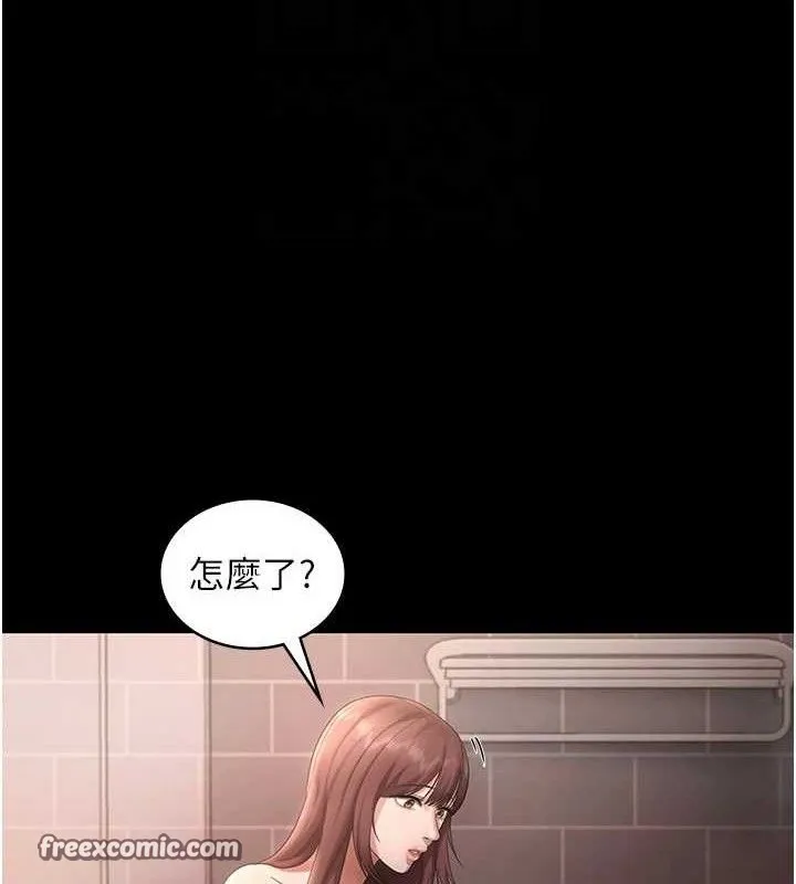 老闆娘的诱惑-第59話-你下面這麼硬，要幫幫你嗎? - 图片 30