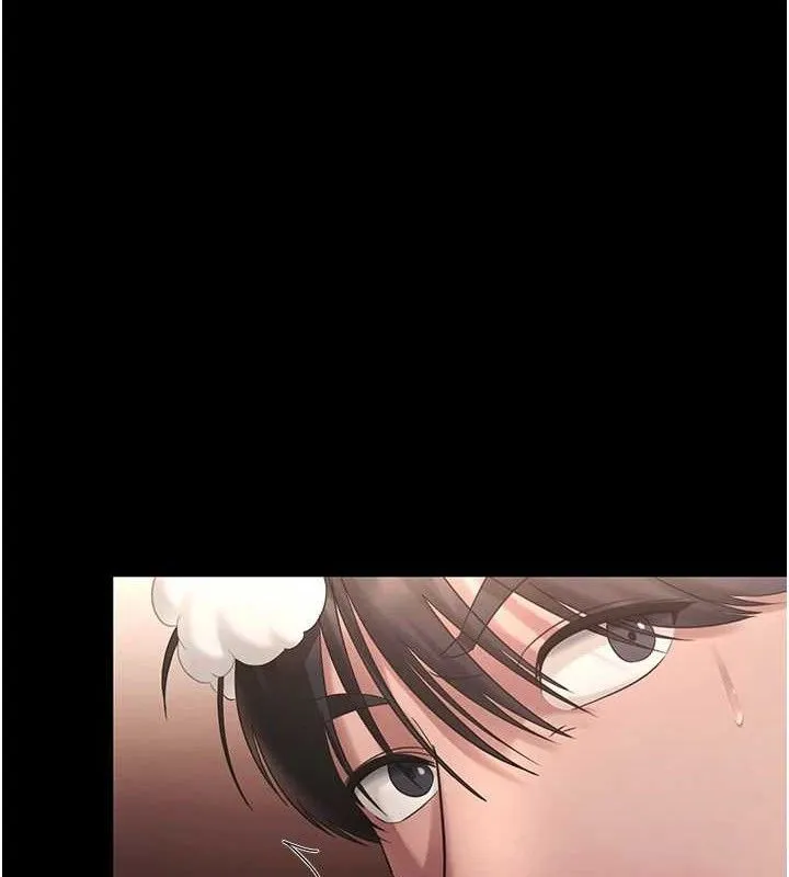 老闆娘的誘惑第59話-你下面這麼硬，要幫幫你嗎?