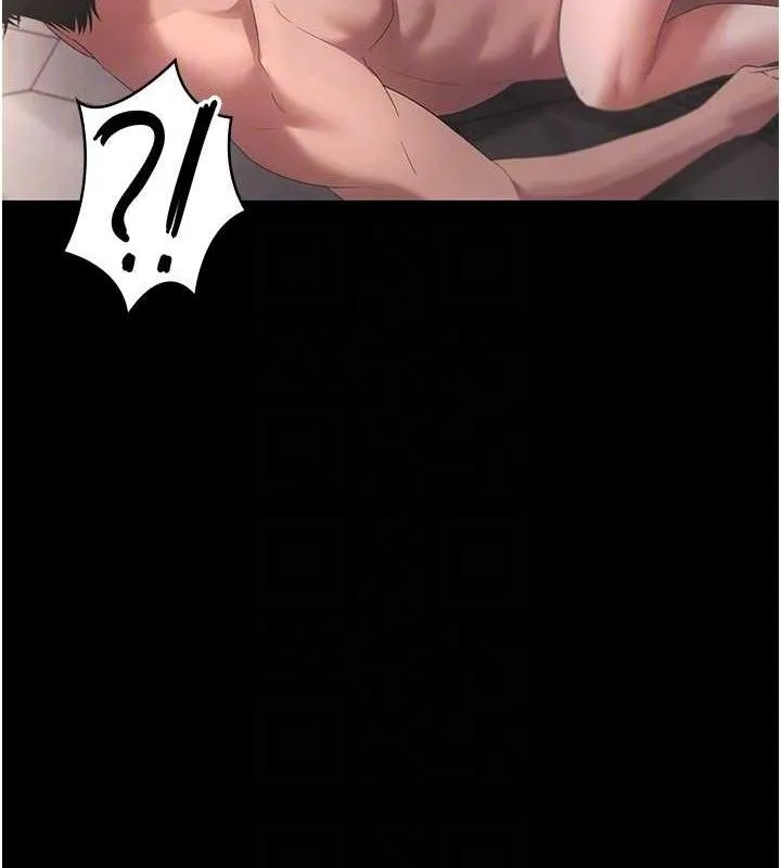 老闆娘的诱惑-第59話-你下面這麼硬，要幫幫你嗎? - 图片 78