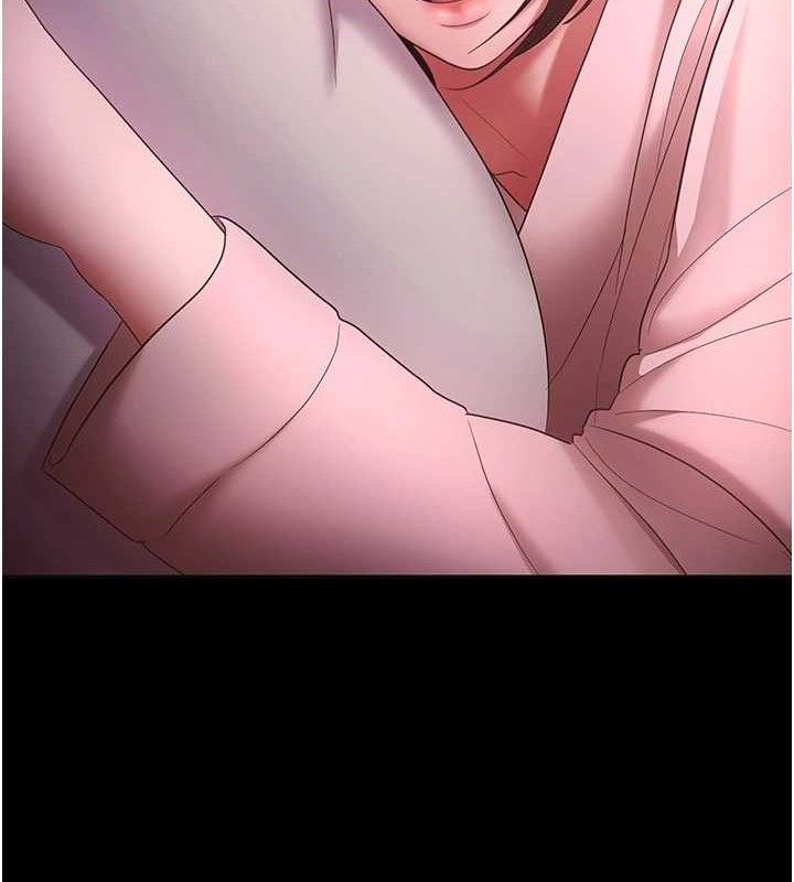 老闆娘的诱惑第59話-你下面這麼硬，要幫幫你嗎?