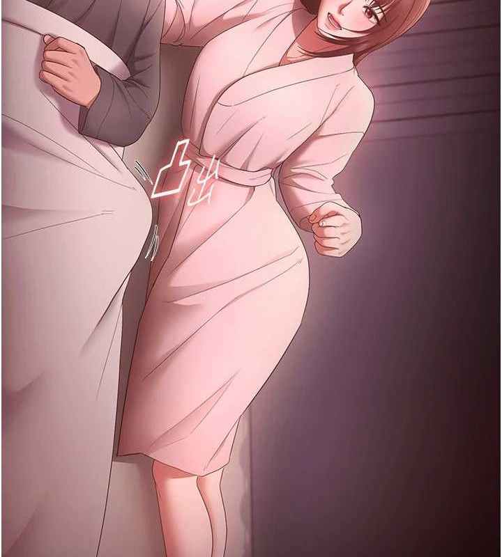 老闆娘的誘惑第59話-你下面這麼硬，要幫幫你嗎?