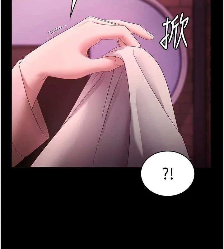 老闆娘的诱惑-第59話-你下面這麼硬，要幫幫你嗎? - 图片 117