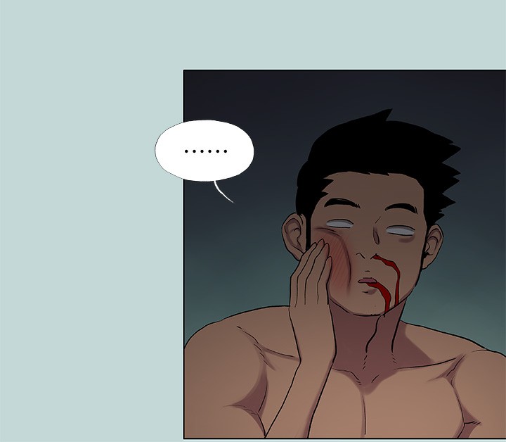 纵夏夜之梦(无码版)第87話-你這個渣男!