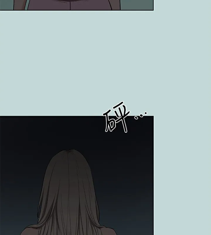纵夏夜之梦(无码版)-第87話-你這個渣男! - 图片 26