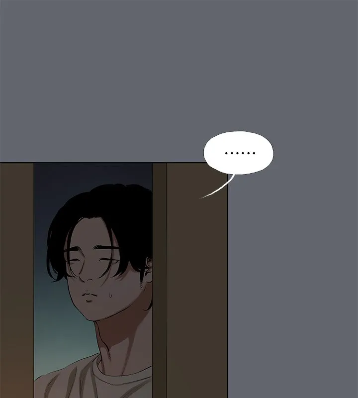纵夏夜之梦(无码版)-第88話-年少輕狂 - 图片 22