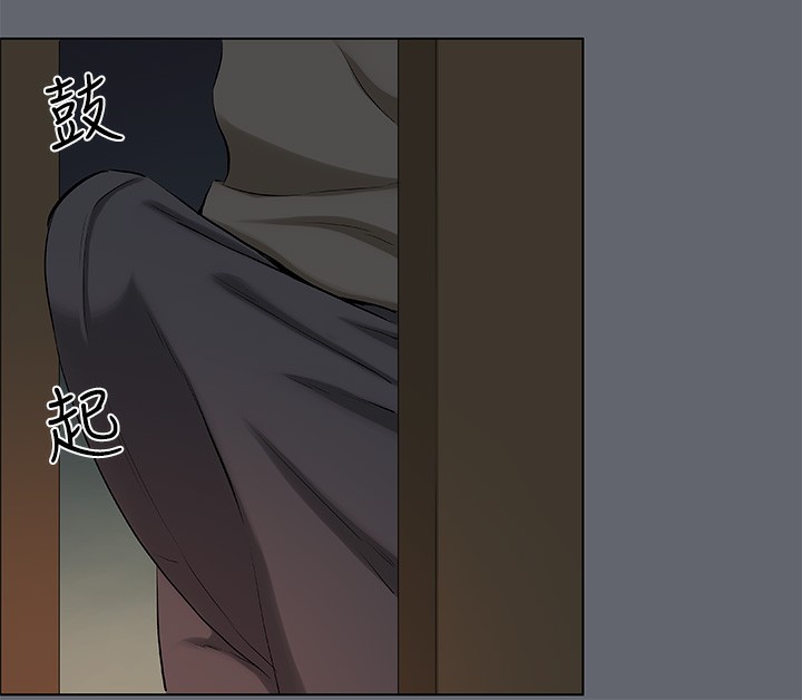 纵夏夜之梦(无码版)第88話-年少輕狂