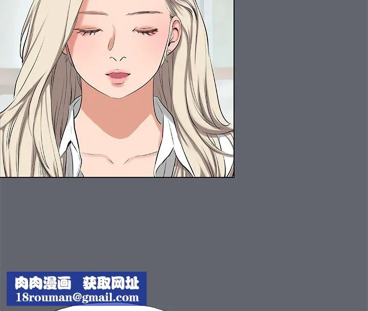 縱夏夜之夢(無碼版)第88話-年少輕狂