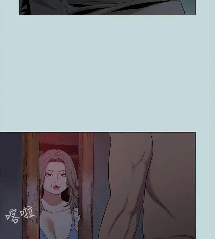 縱夏夜之夢(無碼版)第89話-跟爸爸上過床的女人
