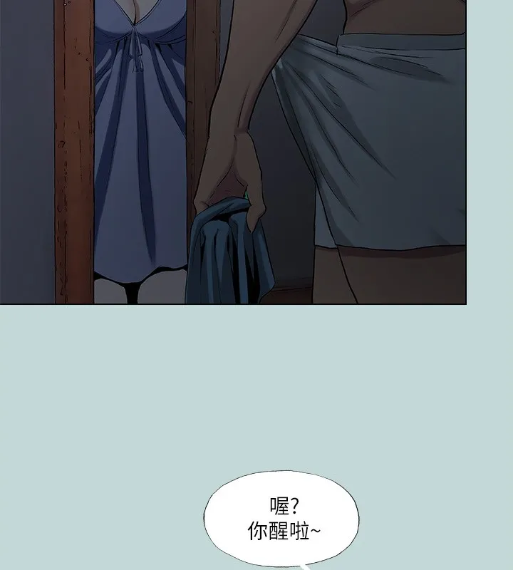 纵夏夜之梦(无码版)-第89話-跟爸爸上過床的女人 - 图片 12
