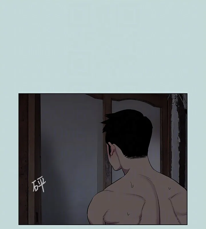 縱夏夜之夢(無碼版)第89話-跟爸爸上過床的女人