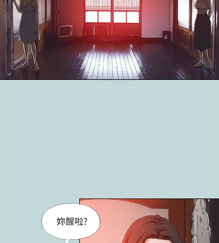 纵夏夜之梦(无码版)-第89話-跟爸爸上過床的女人 - 图片 41
