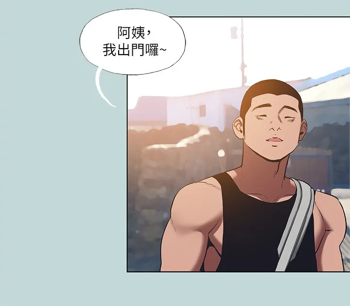 纵夏夜之梦(无码版)-第89話-跟爸爸上過床的女人 - 图片 49