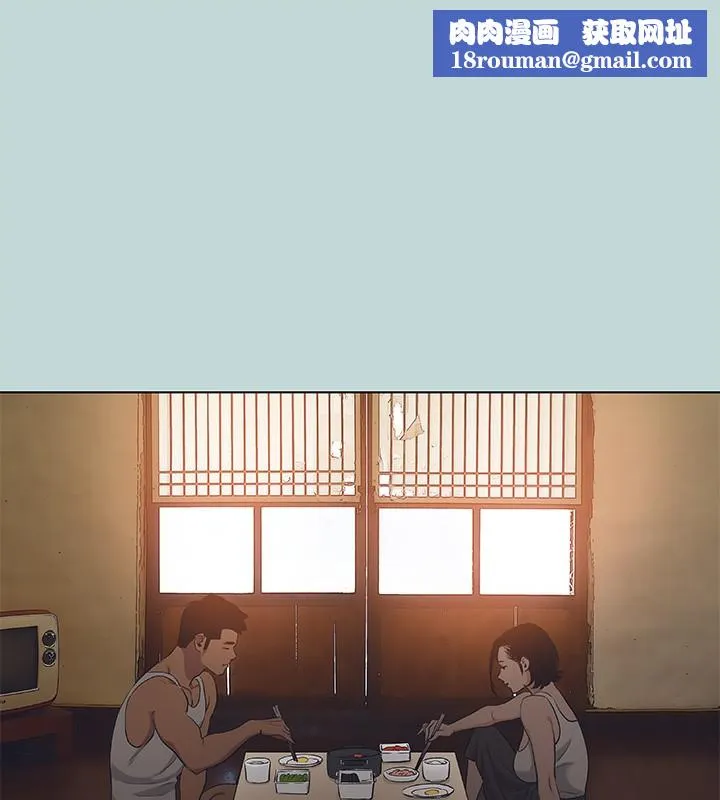 纵夏夜之梦(无码版)-第89話-跟爸爸上過床的女人 - 图片 50