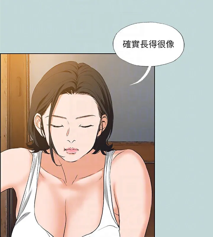 纵夏夜之梦(无码版)-第89話-跟爸爸上過床的女人 - 图片 85
