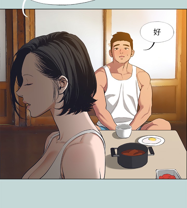 纵夏夜之梦(无码版)第90話-你那根和你爸真像