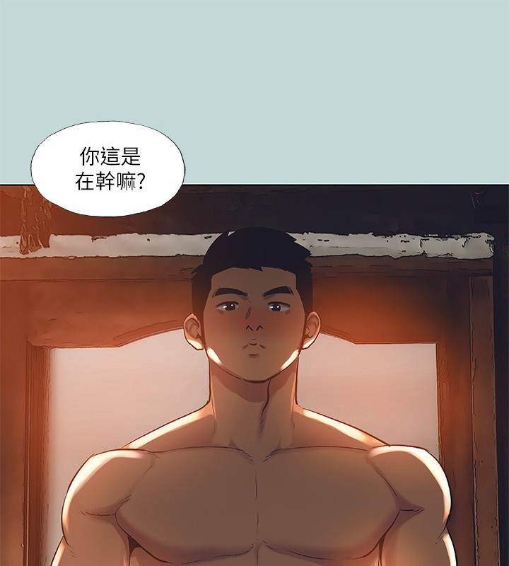 纵夏夜之梦(无码版)第90話-你那根和你爸真像