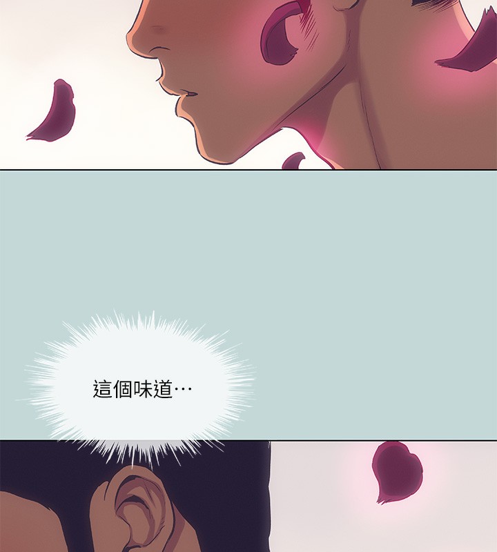 纵夏夜之梦(无码版)第90話-你那根和你爸真像