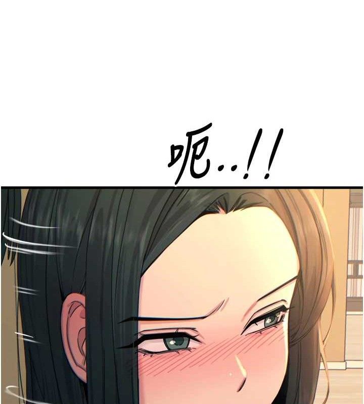 惡次人生第30話-我會讓你先射出來!