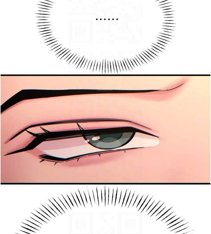 恶次人生第30話-我會讓你先射出來!