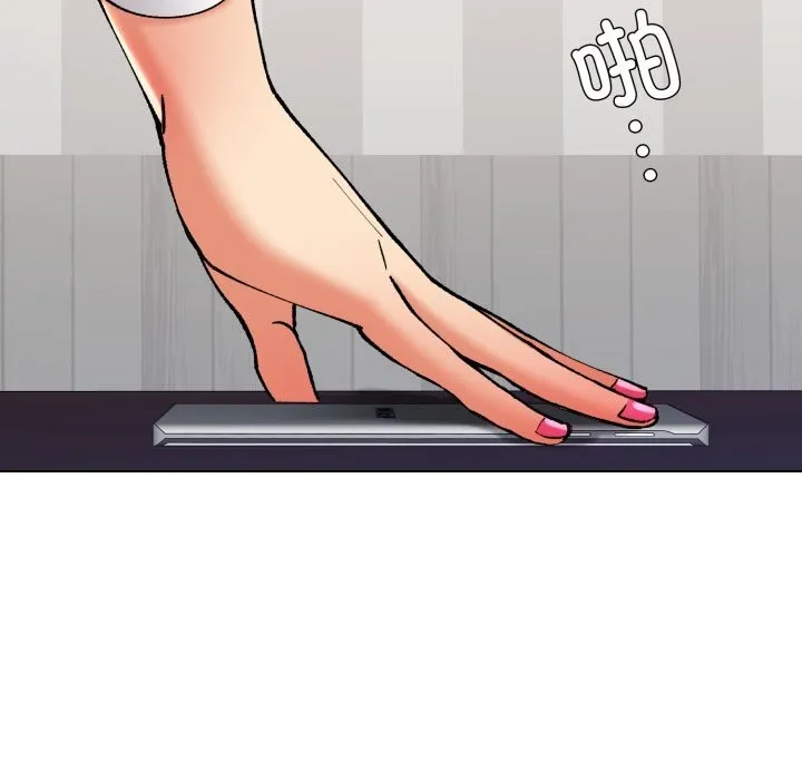 了不起的她-第71話 - 图片 66
