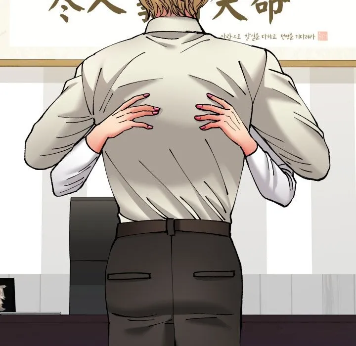 了不起的她第71話