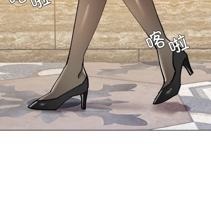 了不起的她-第71話 - 图片 77