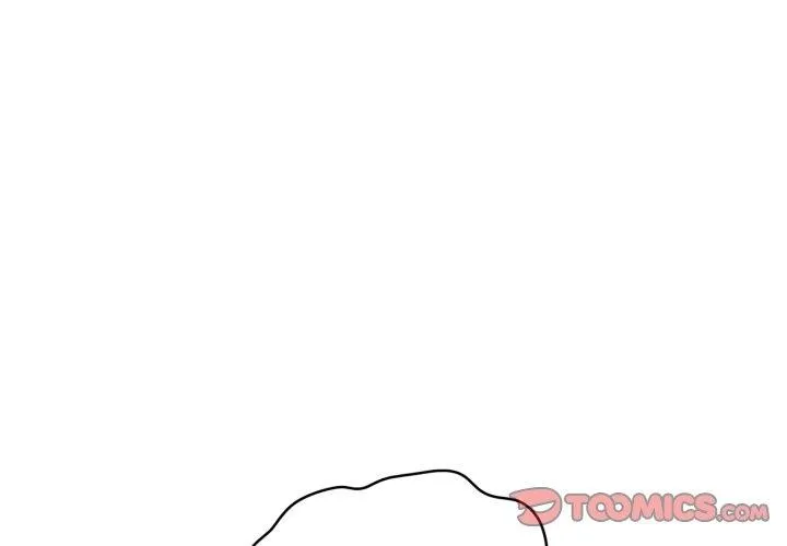 发小碰不得-第73話 - 图片 3