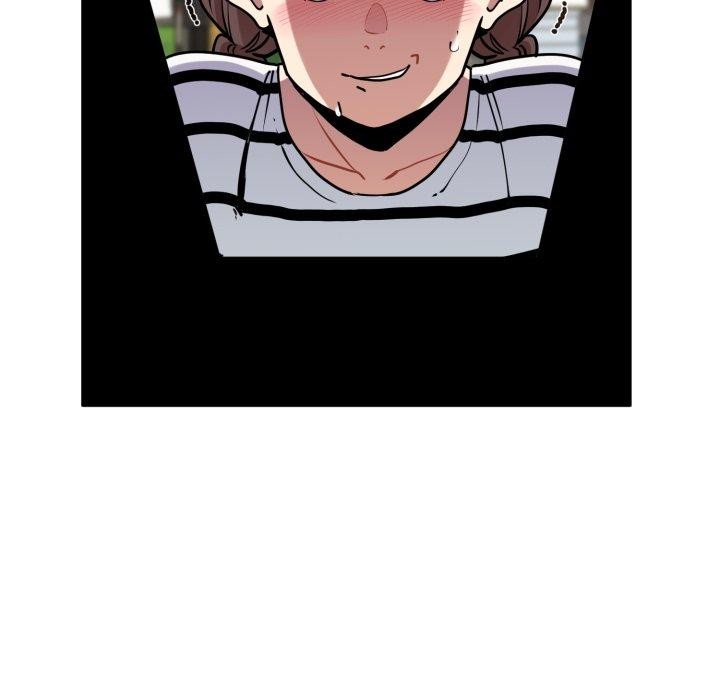 发小碰不得第73話