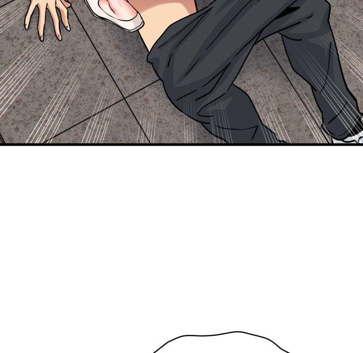 发小碰不得第73話